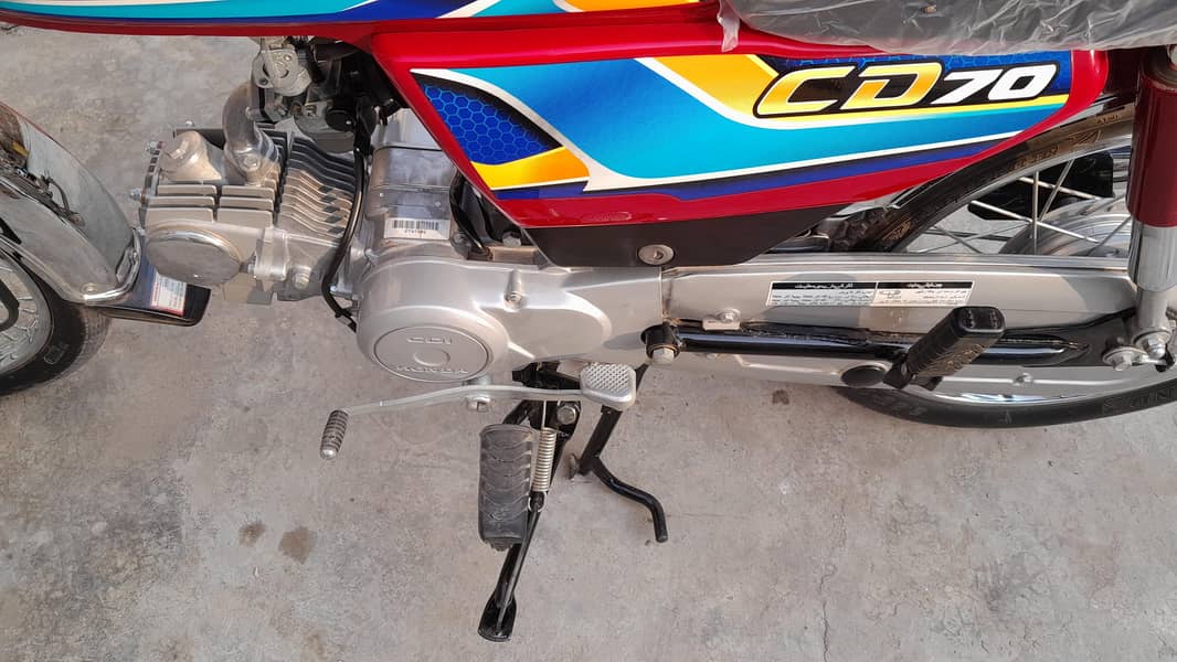 cd 70 2026 model 0