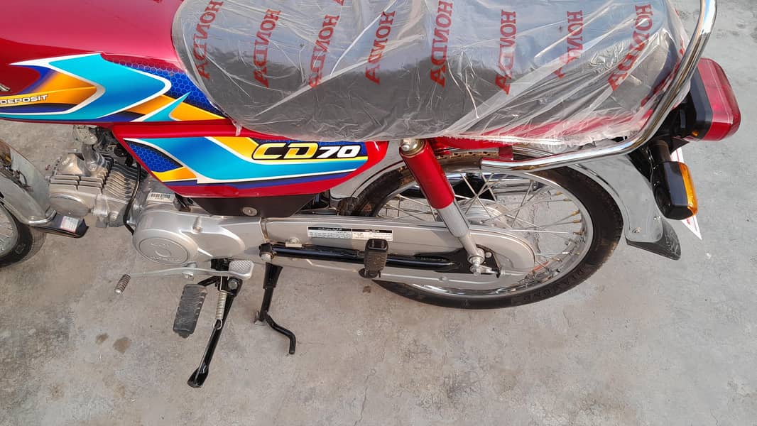 cd 70 2026 model 1