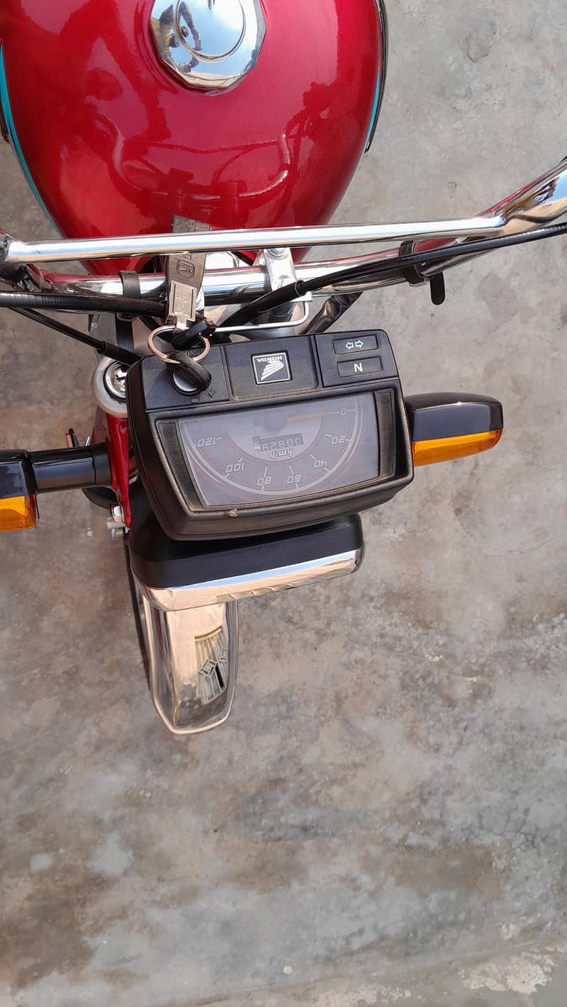 cd 70 2026 model 5