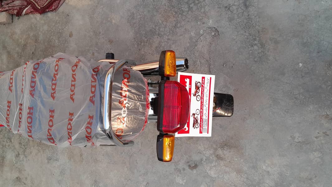 cd 70 2026 model 6