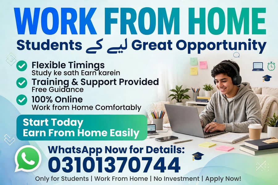 online work available 0