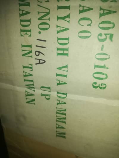 Door, hanging, sliding ikea brand new 7ft by 4ft