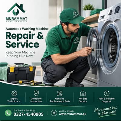 Automatic washing machine ریپئرنگ And سروس