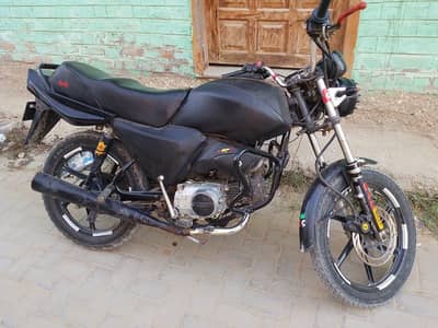 UD 100 CC HEAVY BIKE