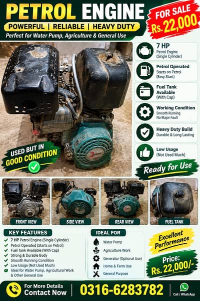 7 HP Petrol Engine for Water Pump & Generator – Agricultural Use