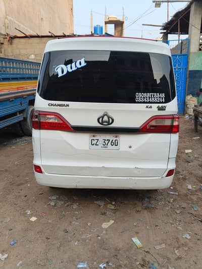 Changan Karvaan 2021