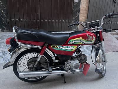 Honda cd 70 2022/2023 new bike