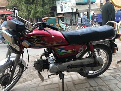 UNITED BIKE 2020 MODEL
