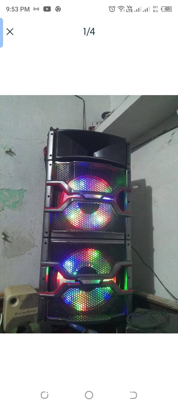 audionic speaker 0