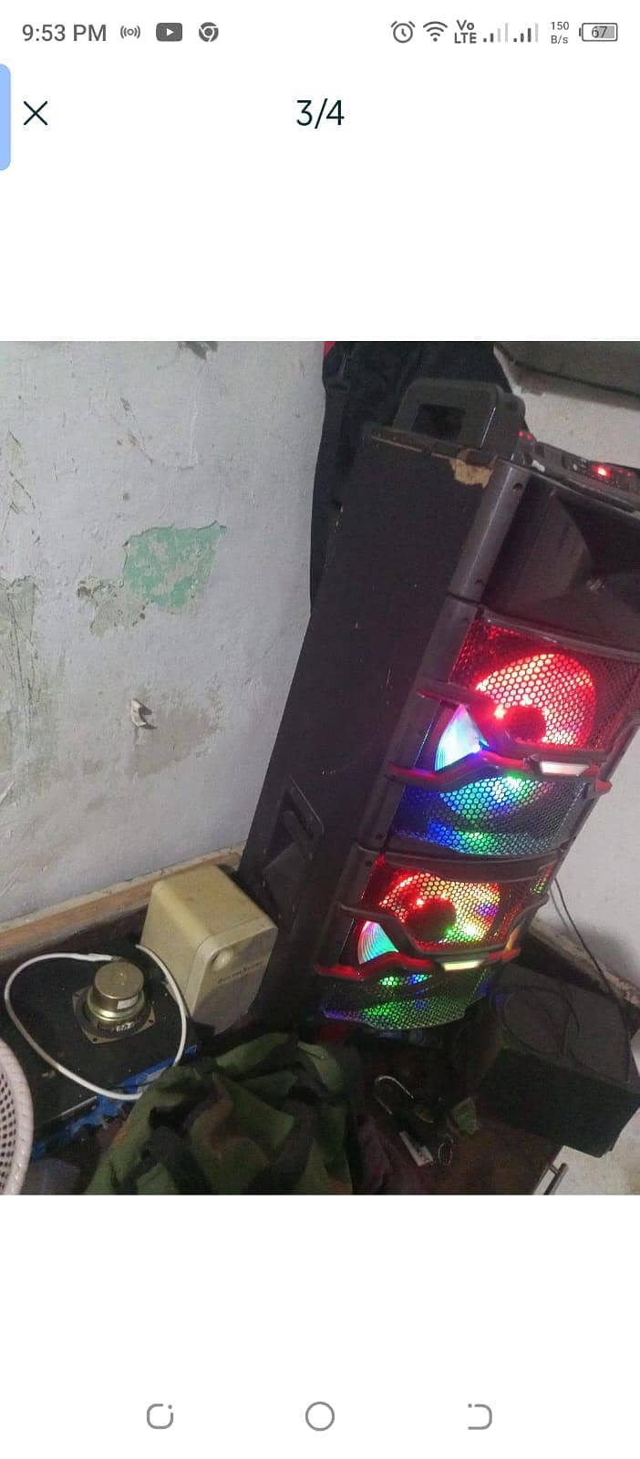 audionic speaker 1