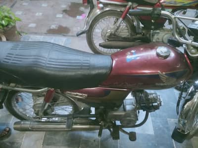 Honda CD 70 2005