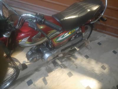 HONDA CD 70  2023 MODEL