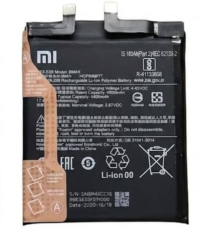 Xiaomi Mi 11