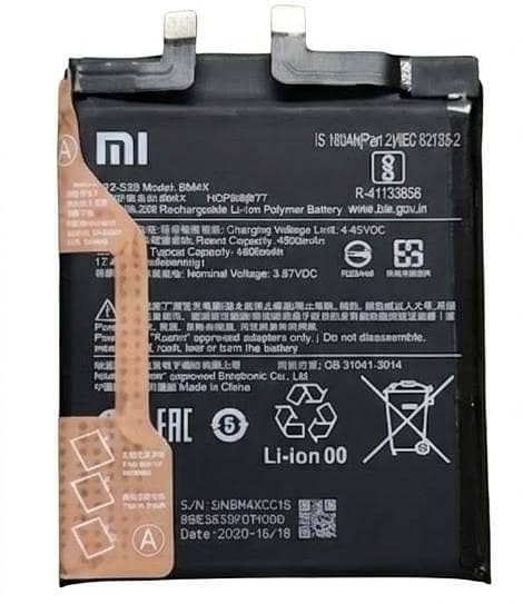 Xiaomi Mi 11 original battery 0