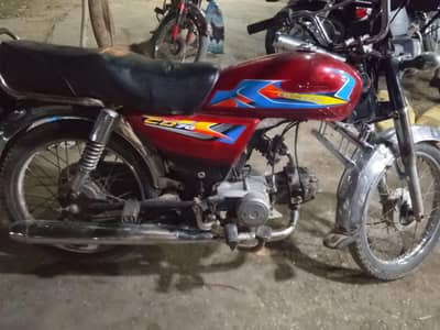 for sell