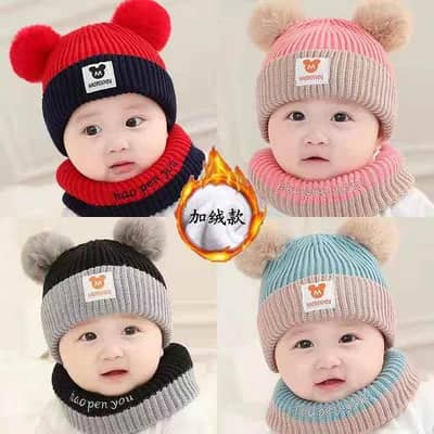 Cute Baby Winter Cap and Scarf Set