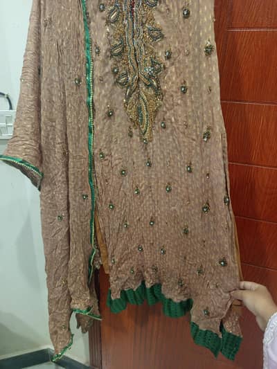 for sale