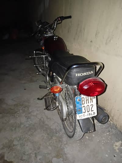 Honda 125 .