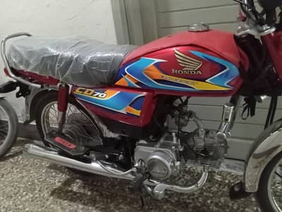 New Honda 70 2026 model