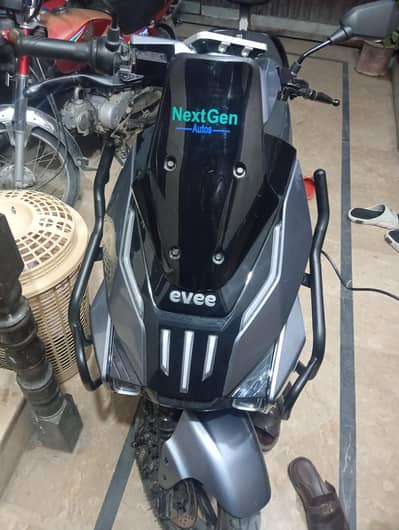 Evee Sqube only five days used