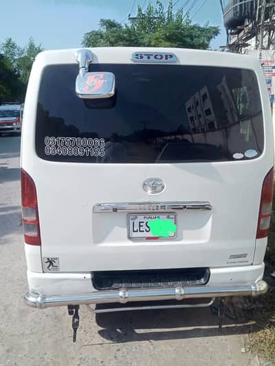Toyota Hiace TRH 200 Automatic