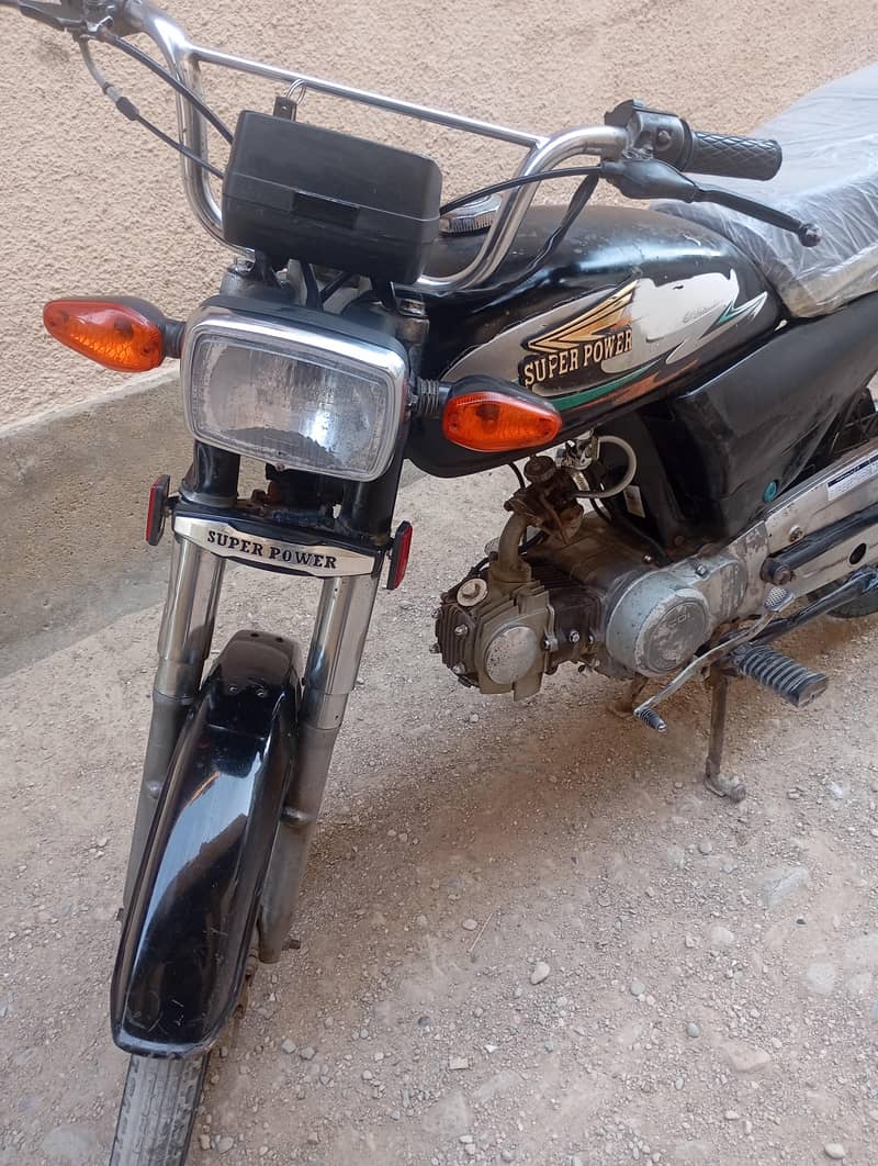 super power 70 1
