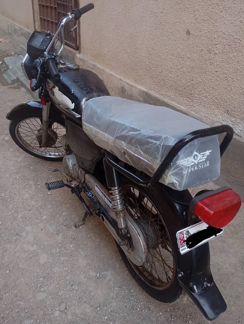 super power 70 2
