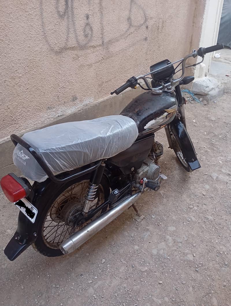 super power 70 4