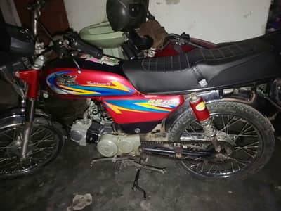 Road Prince RP-70 - 2021