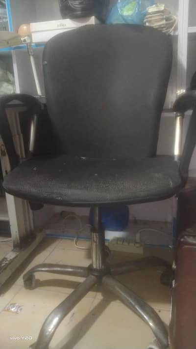 chair