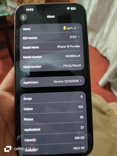 Apple iPhone 15 Pro Max Whatsapp 03259499746