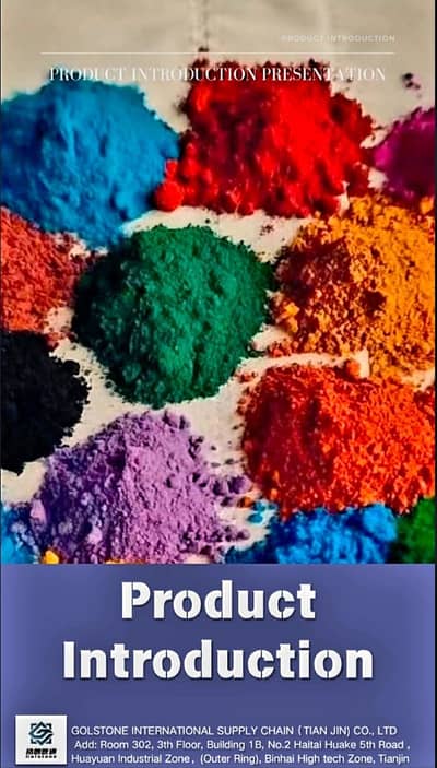 Premium Quality Oxide Pigment Colors available. 25kg 86%