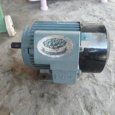 toka moter 2hp