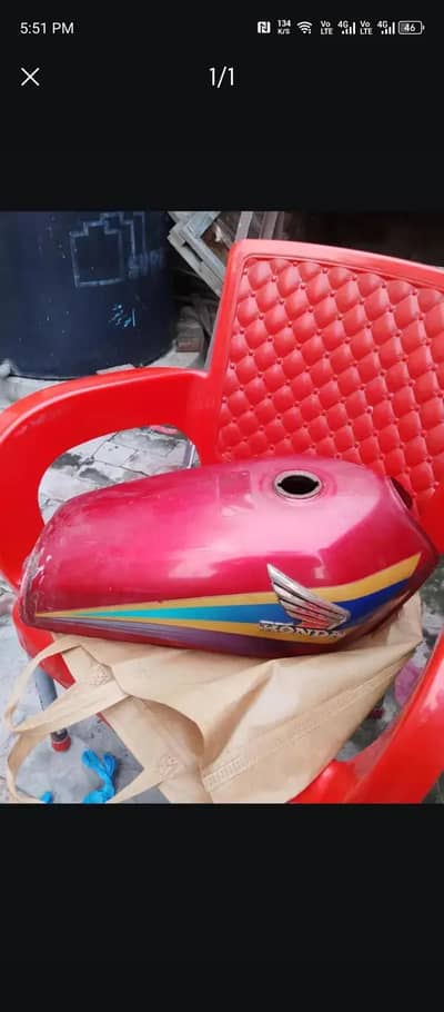 Honda 125 tanki