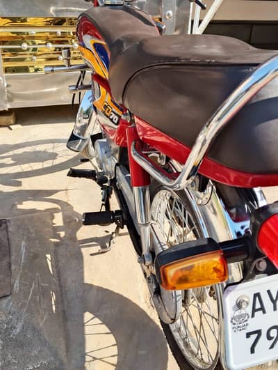 Honda CD 70/2025