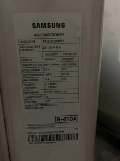 Samsung ac inverter