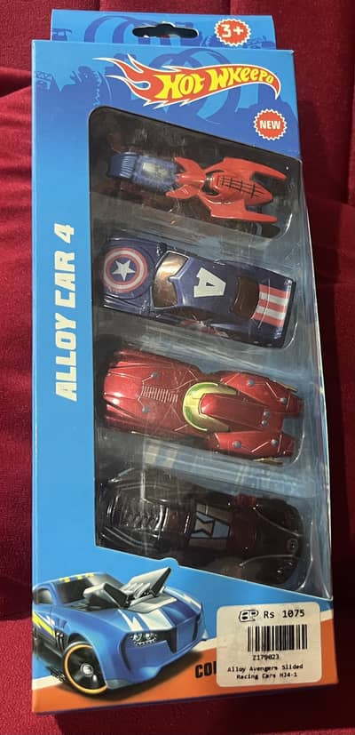 4 pieces car set from Batcha Party
