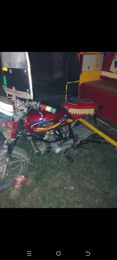 I am selling my Riksha all documents please with the file , smart card