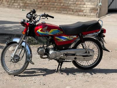 honda cd 70