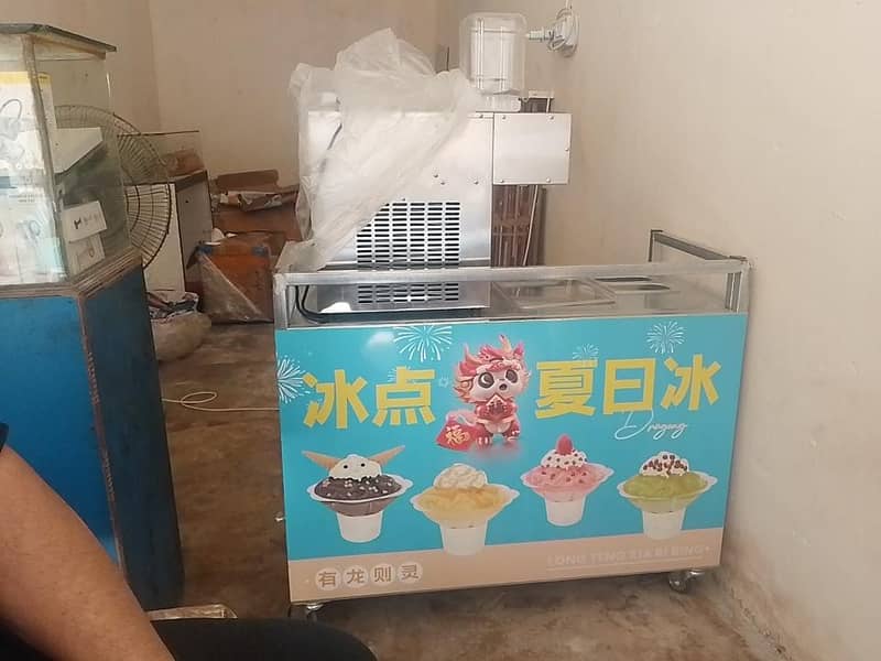 ice cream maker 1