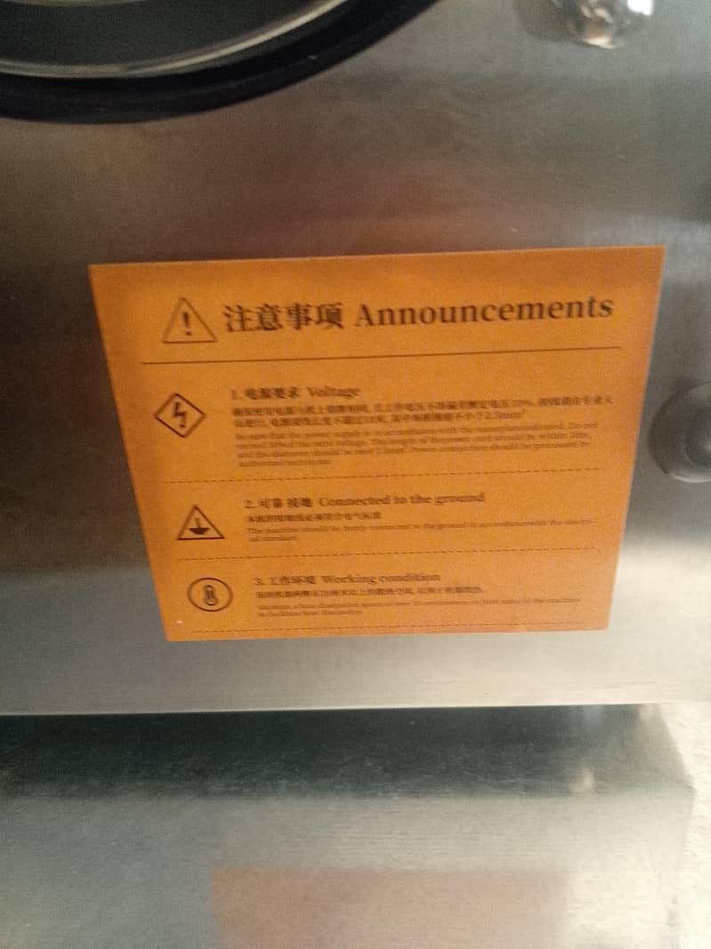 ice cream maker 2