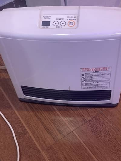 Tokyo gas japanese heaters blowers