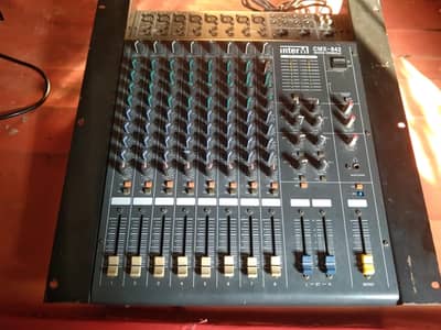 interm console