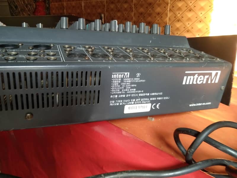 interm console 1