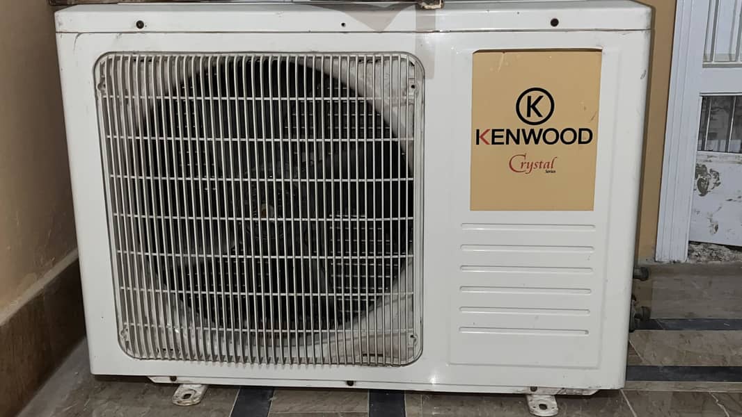 Kenwood Crystal Split AC 0