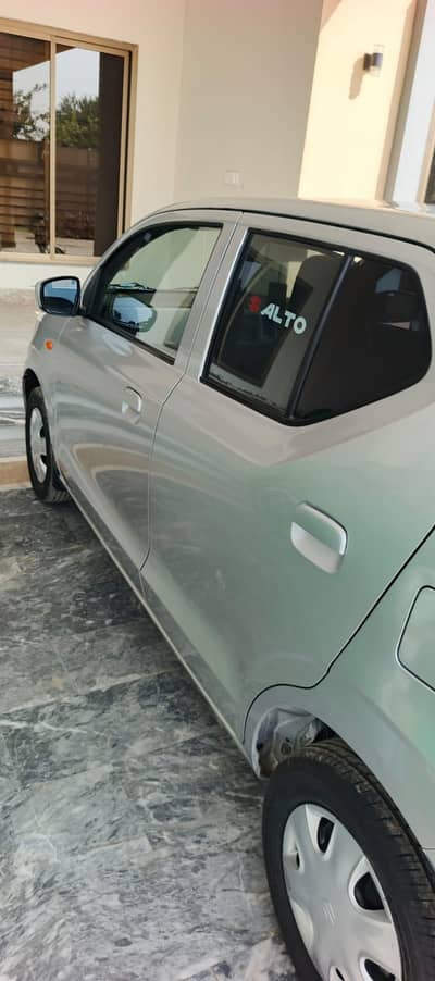 For sale
