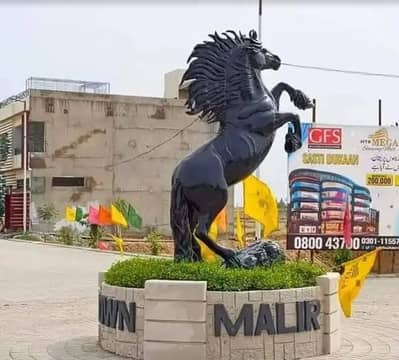 Plot For Sale Maler Town Residency Phase 1 - West Open - 40ft Road