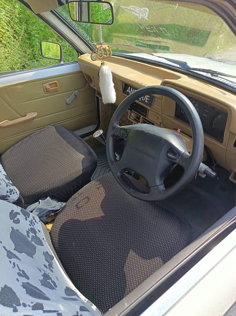 urgent sell 5