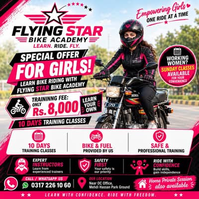 Bike Riding Training Program