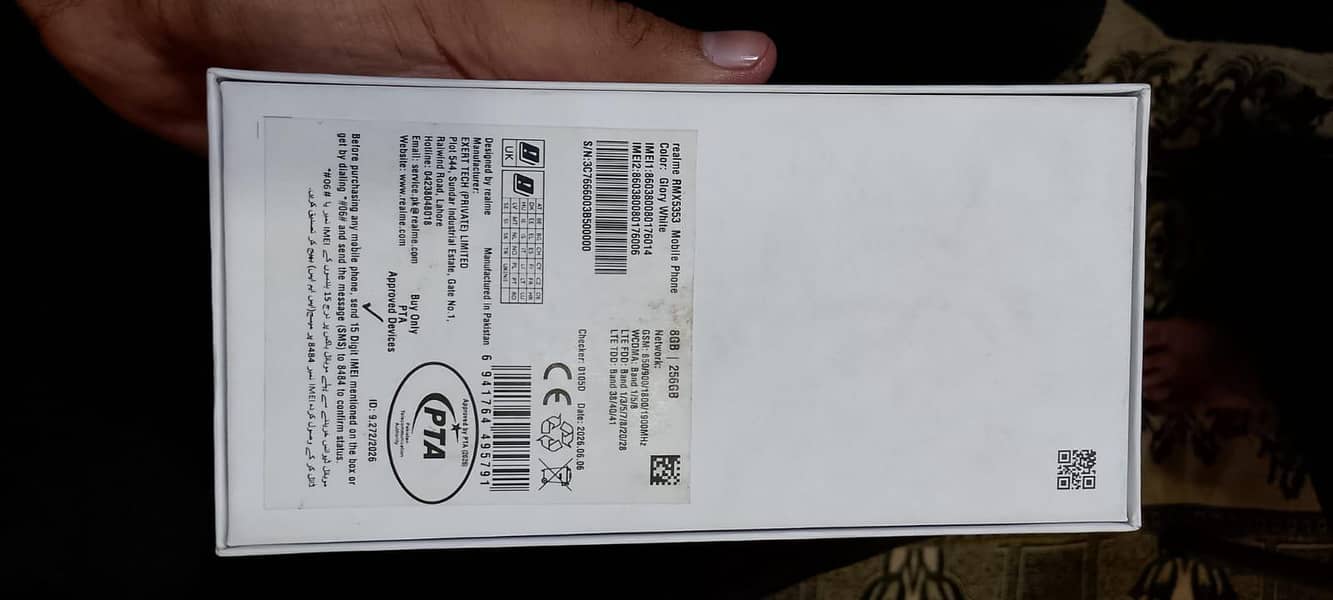 realme c100 6